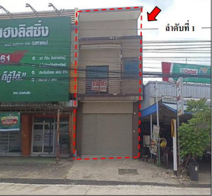 บ้านเดี่ยว อุบลราชธานี ม่วงสามสิบ ม่วงสามสิบ 2029744