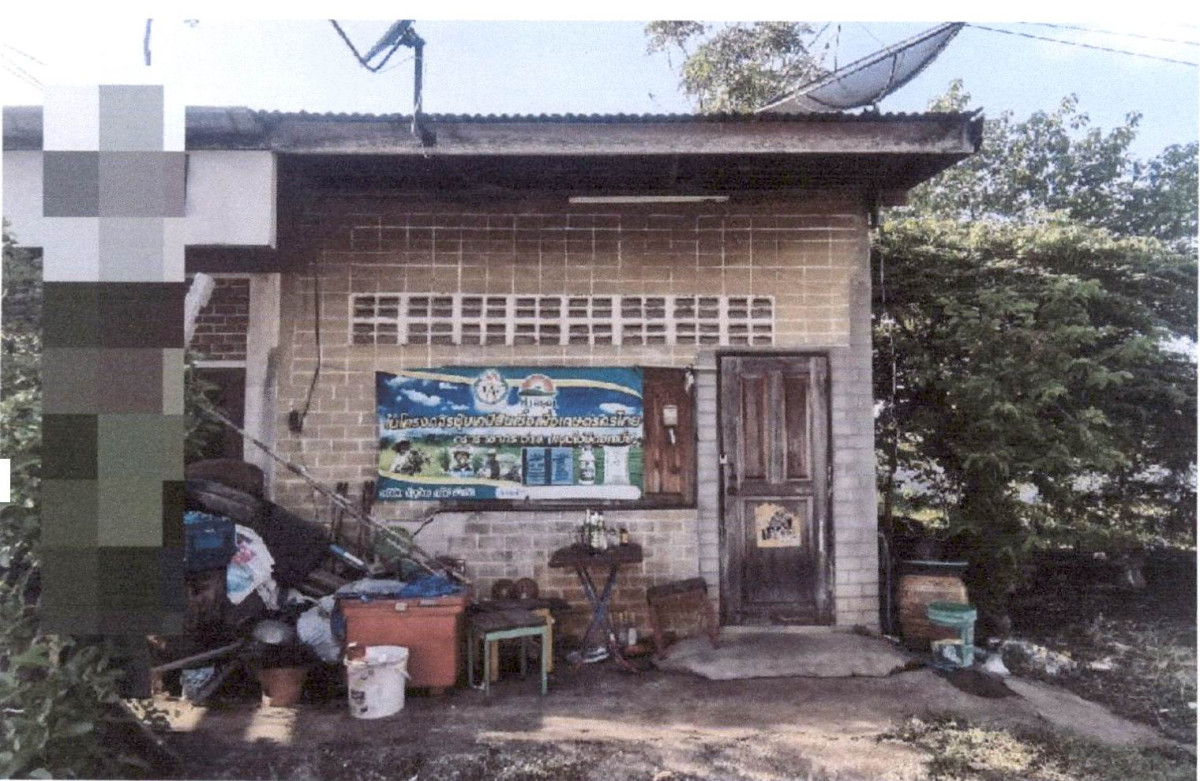 Townhouse Phetchabun Bueng Sam Phan Sap Samo Thot 197200