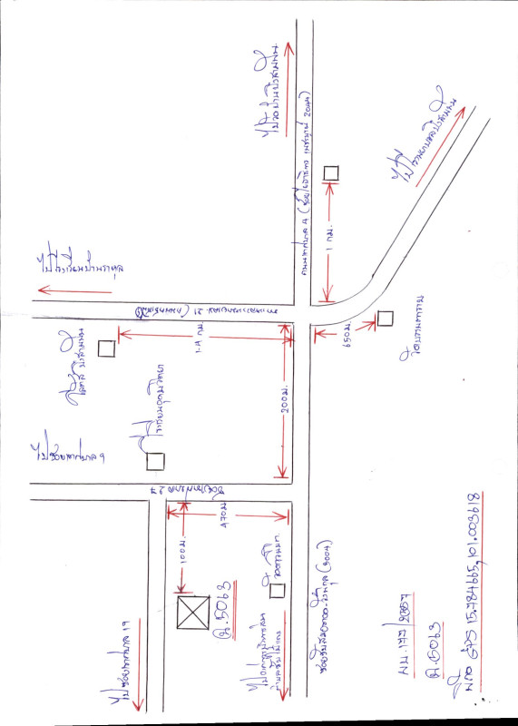 Townhouse Phetchabun Bueng Sam Phan Sap Samo Thot 197200
