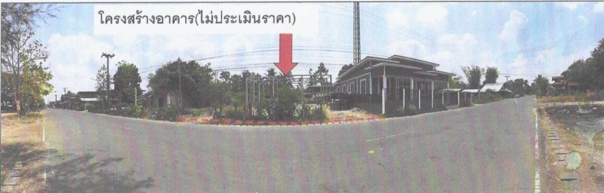 ทาวน์เฮ้าส์ อุบลราชธานี เมืองอุบลราชธานี ปทุม 540338