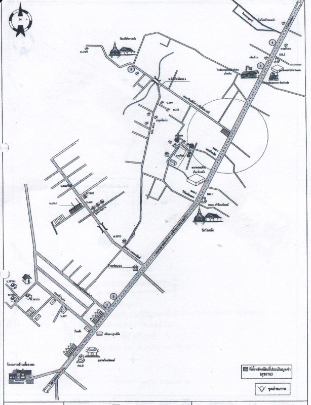 บ้านเดี่ยว ลำปาง เมืองลำปาง ทุ่งฝาย 1763288