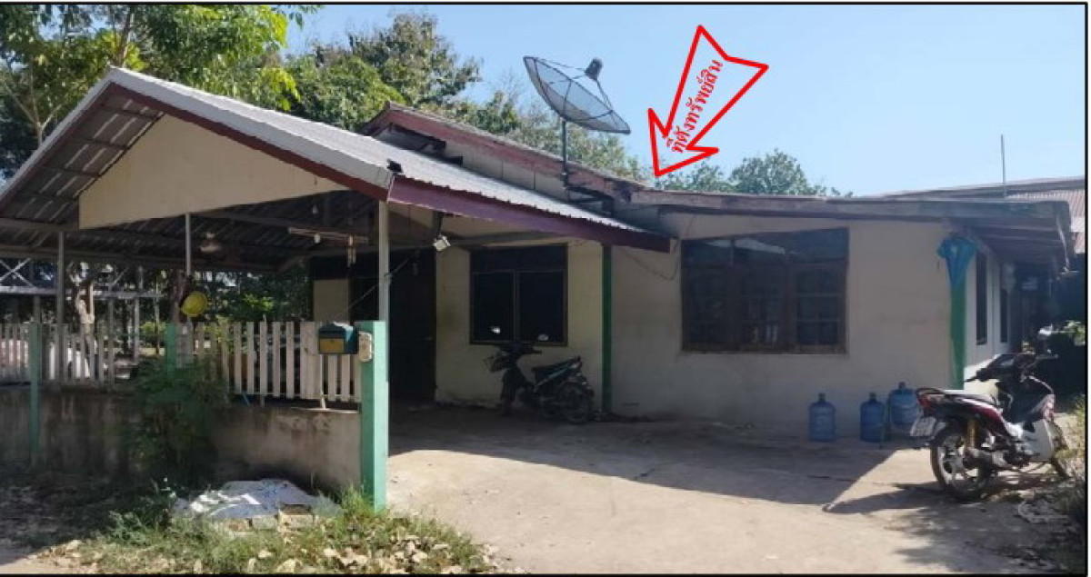 บ้านเดี่ยว สกลนคร วาริชภูมิ ปลาโหล 849080