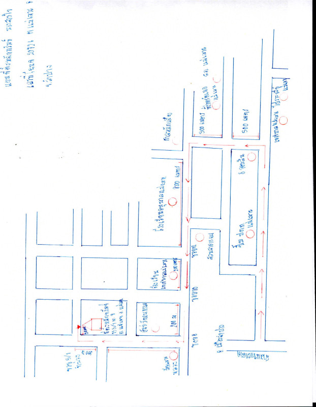 บ้านเดี่ยว ลำปาง แม่เมาะ แม่เมาะ 471630