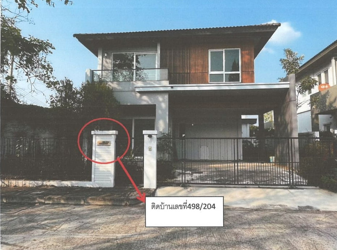 บ้านเดี่ยว เชียงใหม่ เมืองเชียงใหม่ สันผีเสื้อ 3933006