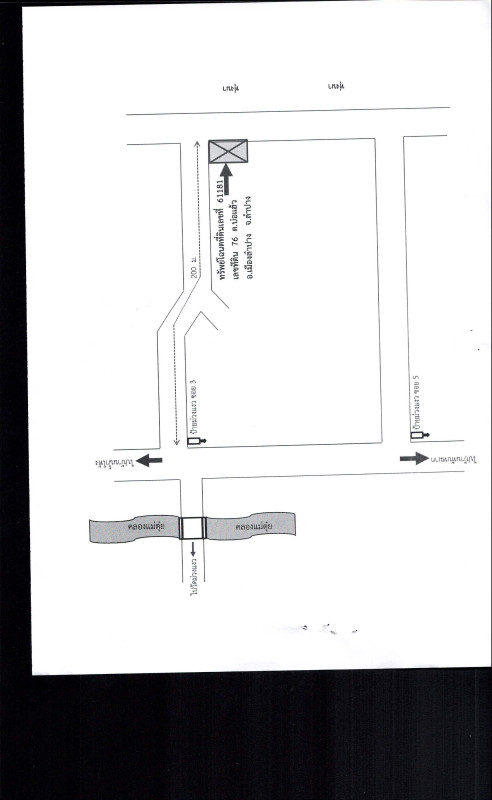 บ้านเดี่ยว ลำปาง เมืองลำปาง บ่อแฮ้ว 459060
