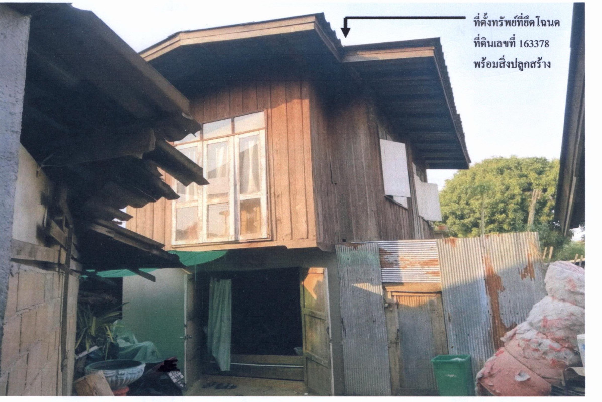 ทาวน์เฮ้าส์ ลำปาง เมืองลำปาง ชมพู 329200