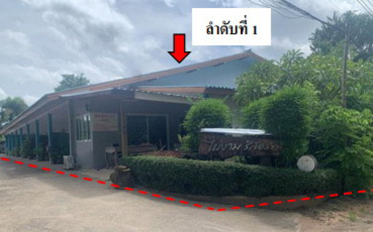 บ้านเดี่ยว อุบลราชธานี เมืองอุบลราชธานี ขามใหญ่ 7359543