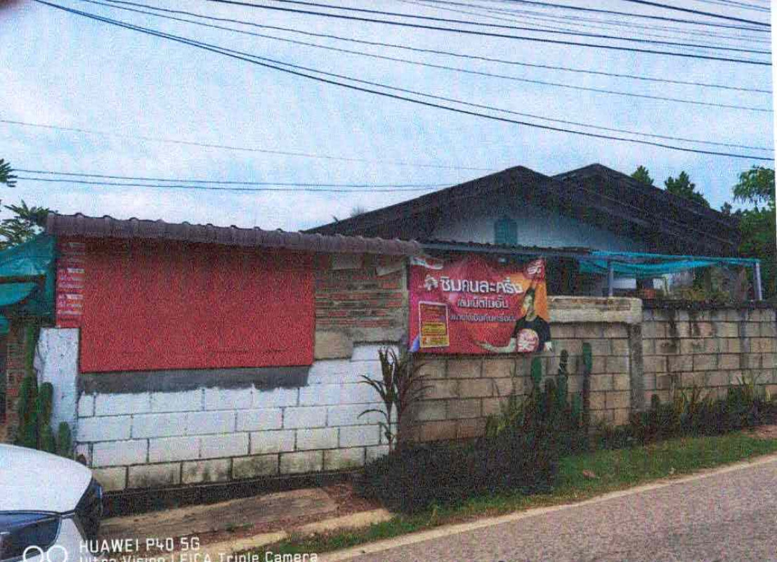 บ้านเดี่ยว ลำปาง เมืองลำปาง บ้านเอื้อม 492140
