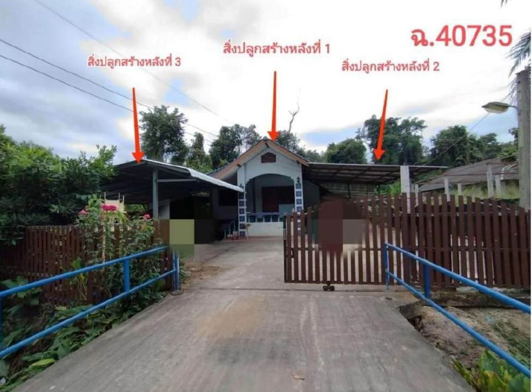 บ้านเดี่ยว เชียงใหม่ แม่ริม ขี้เหล็ก 472800