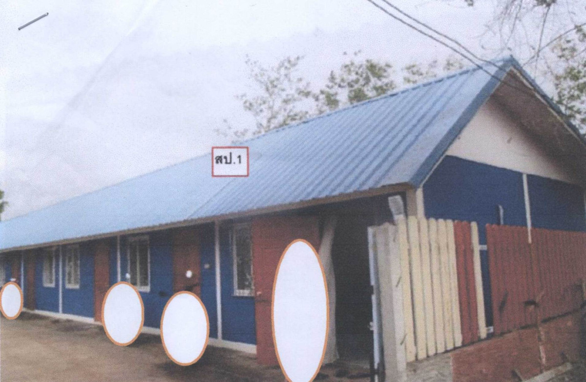 บ้านเดี่ยว กาฬสินธุ์ นามน สงเปลือย 4681000