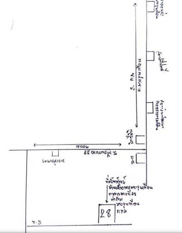 Condominium Bangkok Bang Khun Thian Samae Dam 389844