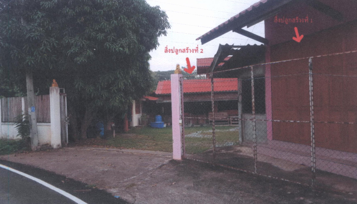 บ้านเดี่ยว แพร่ สูงเม่น บ้านเหล่า 2079800
