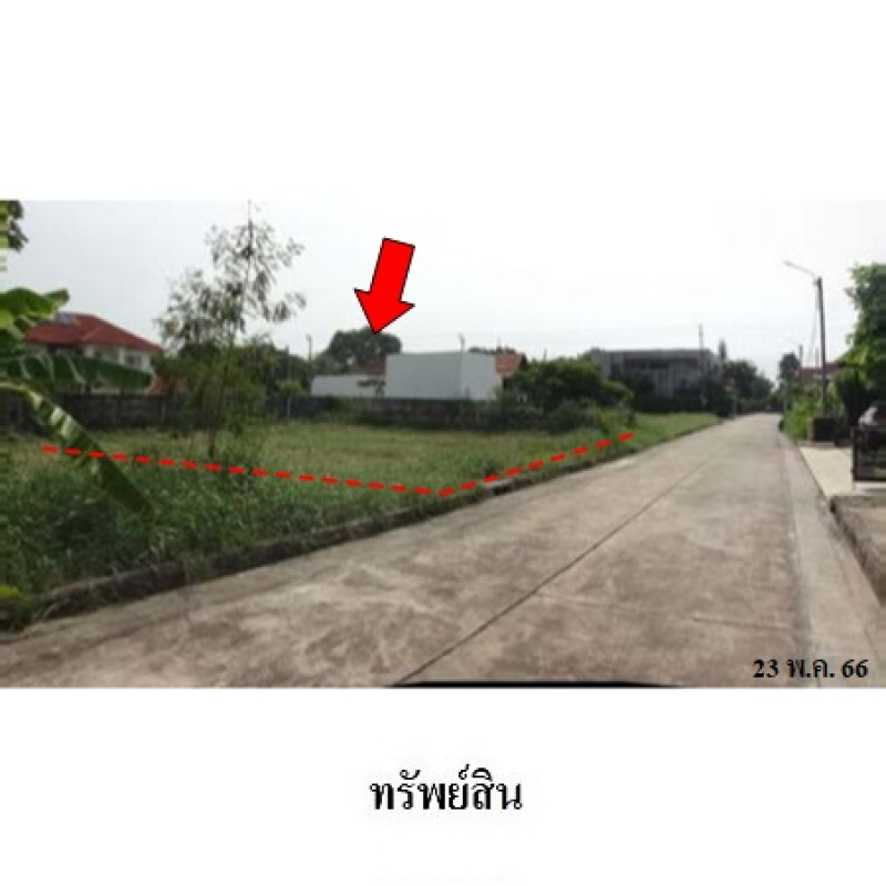 ที่ดินเปล่า ปัญญาเลคโฮม กรุงเทพมหานคร คลองสามวา ทรายกองดิน 1490100