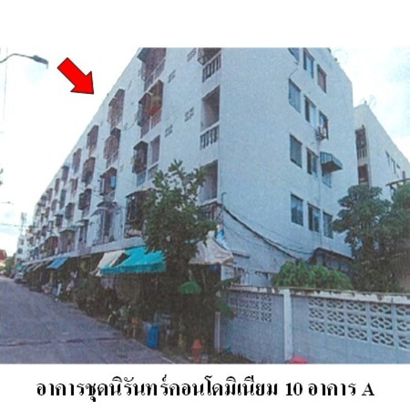 Condominium Samut Prakan Mueang Samut Prakan Thepharak 119500