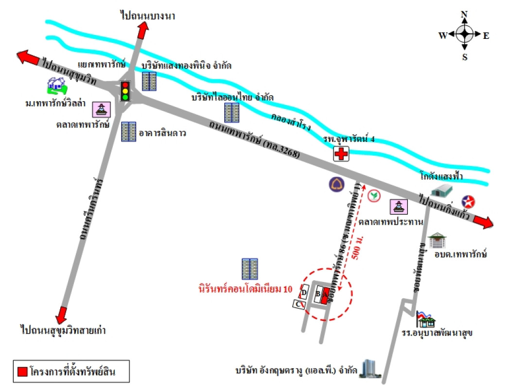 Condominium Samut Prakan Mueang Samut Prakan Thepharak 119500