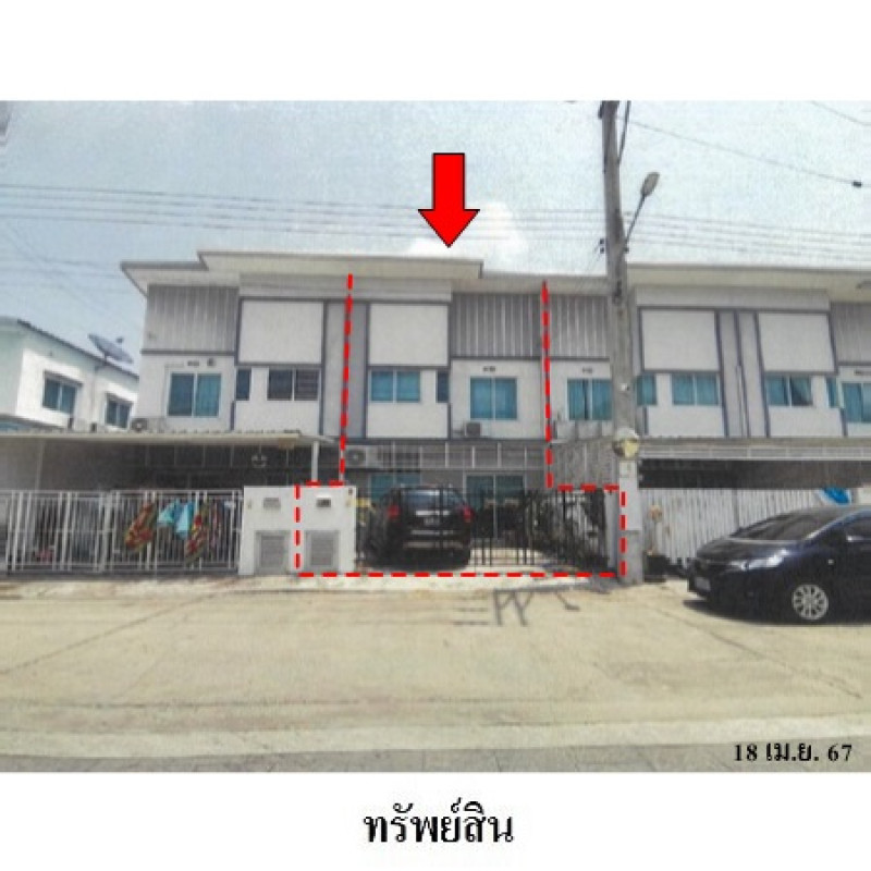 Townhouse Bangkok Khlong Sam Wa Bang Chan 2720000