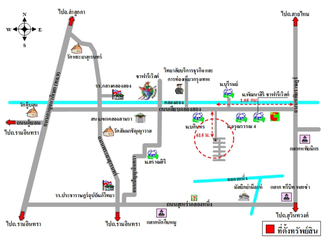 Townhouse Bangkok Khlong Sam Wa Bang Chan 2720000