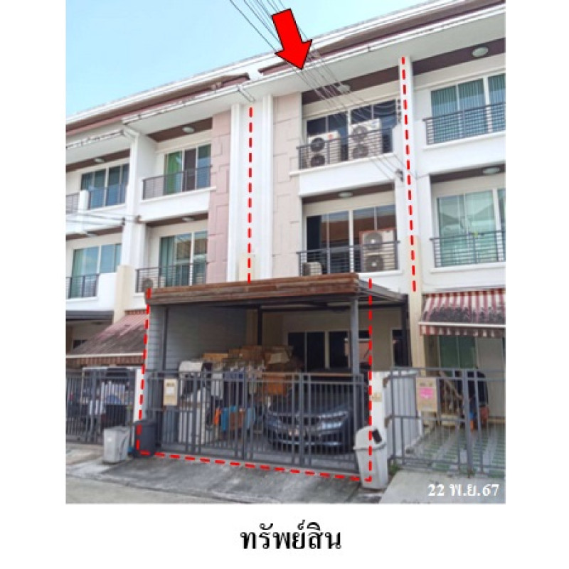 ทาวน์เฮ้าส์ บ้านกลางเมือง เอสเซ้นส์ อ่อนนุช-วงแหวน กรุงเทพมหานคร ลาดกระบัง ลาดกระบัง 4100400