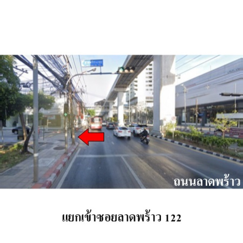 คอนโด มหาดไทย คอนโดเทล กรุงเทพมหานคร วังทองหลาง พลับพลา 897000