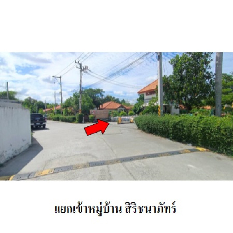 Single house Chon Buri Si Racha Bueng 2650000