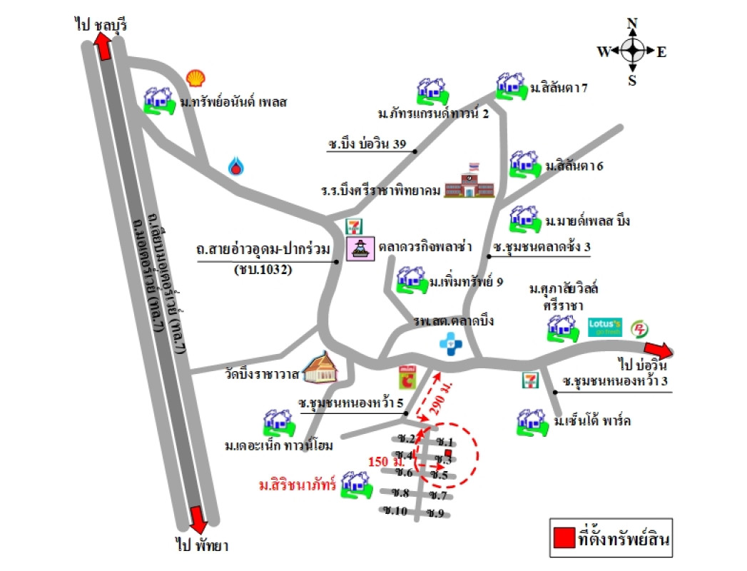Single house Chon Buri Si Racha Bueng 2650000