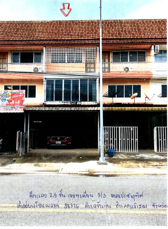 ทาวน์เฮ้าส์ ชุมพร หลังสวน ขันเงิน 3167760
