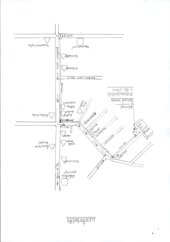 บ้านเดี่ยว ลำปาง เมืองลำปาง พระบาท 984800