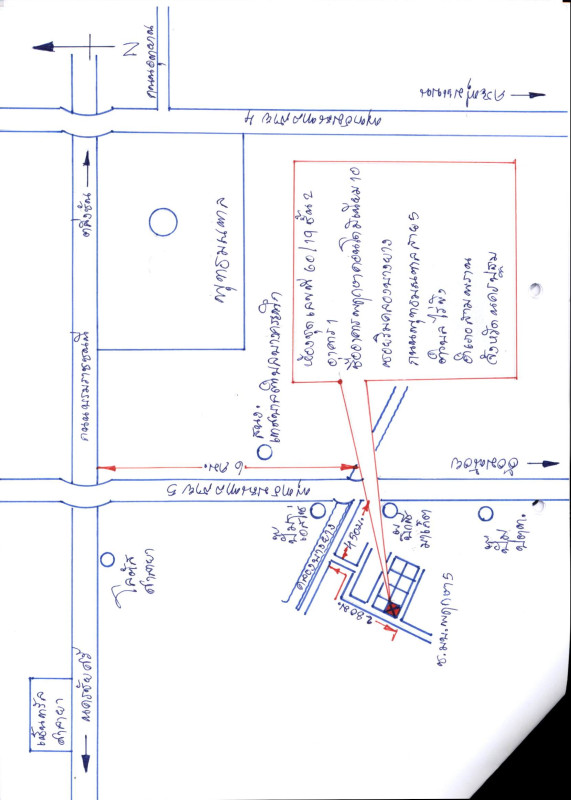 Condominium Nakhon Pathom Sam Phran Rai Khing 119680
