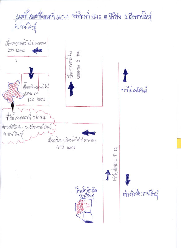 ที่ดินเปล่า กาฬสินธุ์ เมืองกาฬสินธุ์ บึงวิชัย 193860
