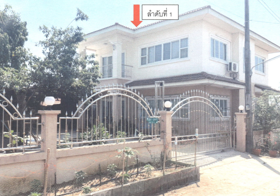 บ้านเดี่ยว ชัยภูมิ เมืองชัยภูมิ รอบเมือง 1677800