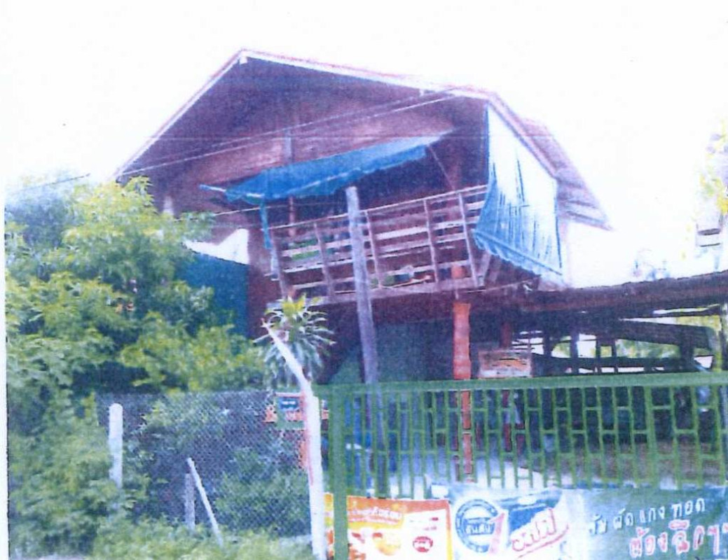 บ้านเดี่ยว สุรินทร์ ท่าตูม บัวโคก 709750