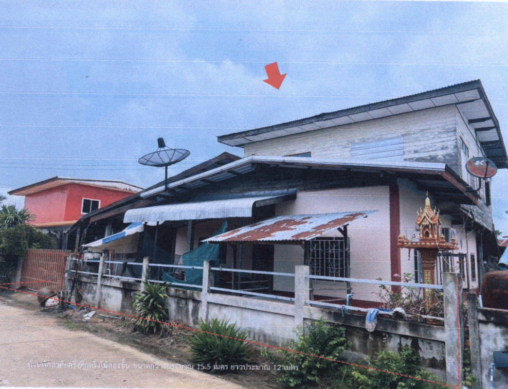 บ้านเดี่ยว สุรินทร์ ชุมพลบุรี หนองเรือ 1353030