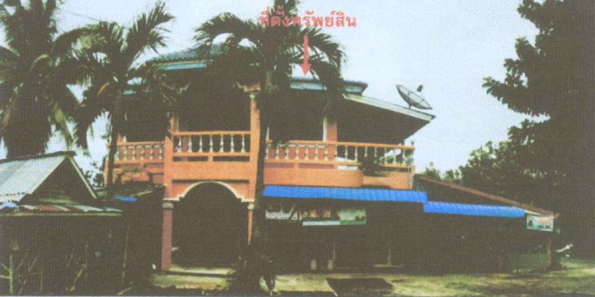 Single house Loburi Khok Charoen Khok Charoen 1514318