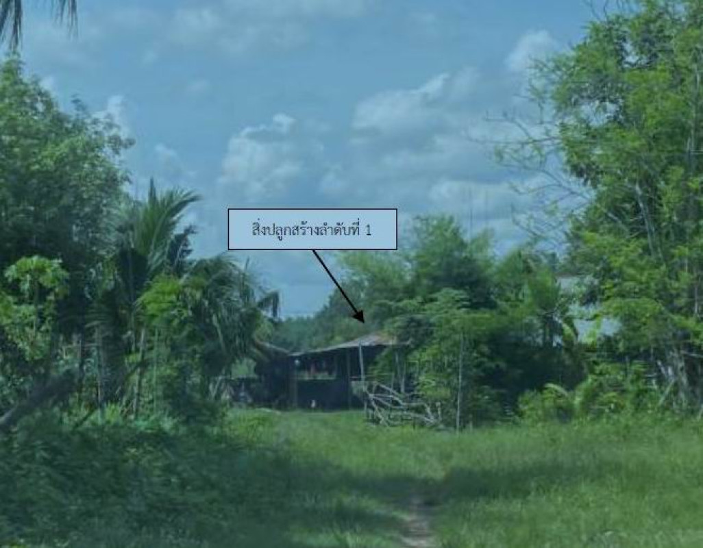บ้านเดี่ยว อุบลราชธานี เดชอุดม โนนสมบูรณ์ 250625