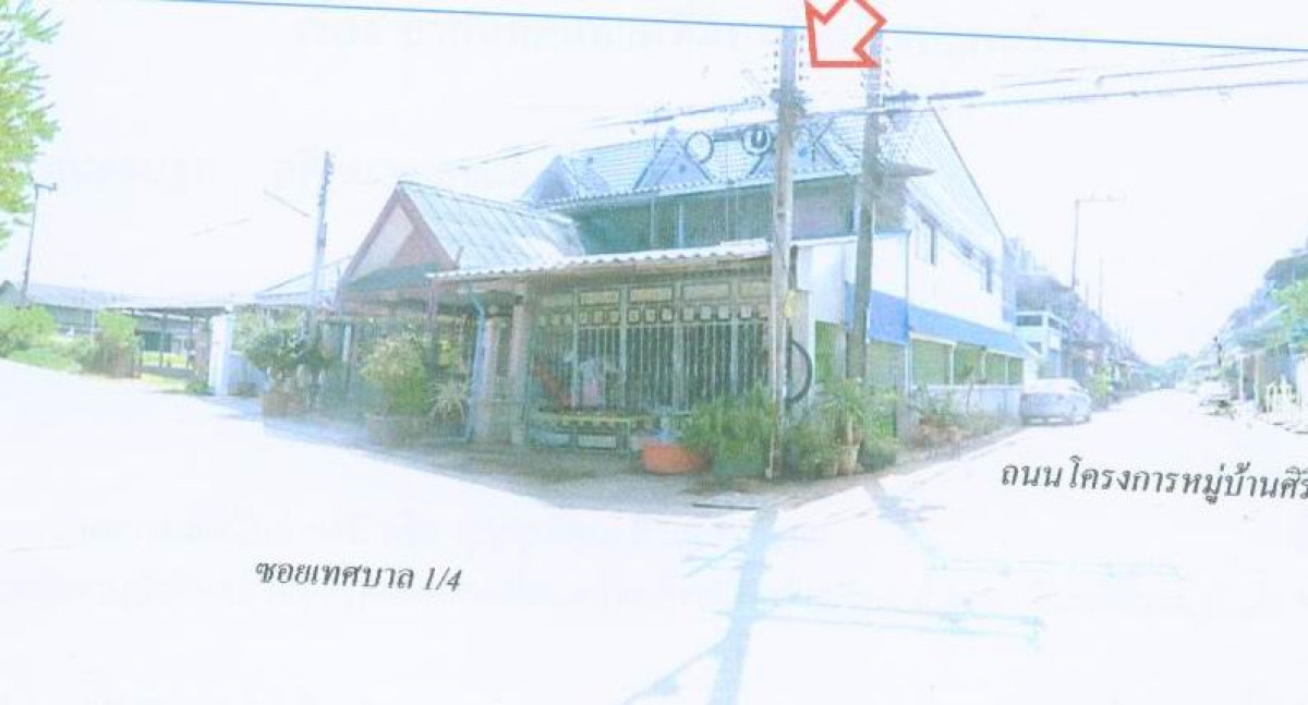 ทาวน์เฮ้าส์ นครปฐม เมืองนครปฐม ธรรมศาลา 1350150