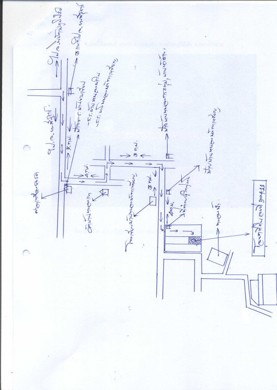 Single house Maha Sarakham Phayakkhaphum Phisai Nong Bua 611170