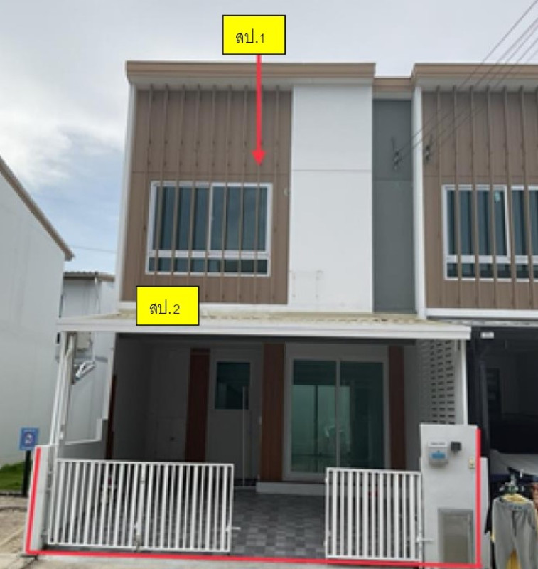 ทาวน์เฮ้าส์ สมุทรปราการ บางบ่อ บางเพรียง 1076045