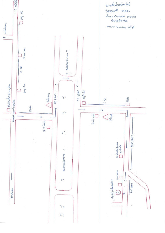 บ้านเดี่ยว เชียงใหม่ หางดง บ้านแหวน 404800