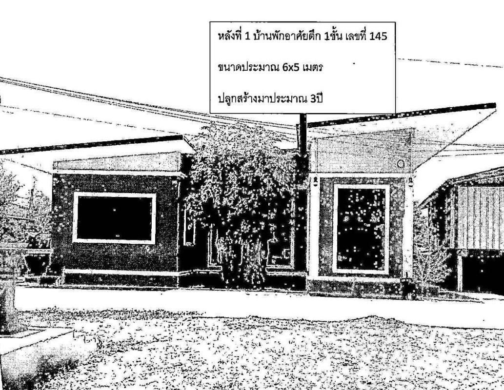 บ้านเดี่ยว นครปฐม กำแพงแสน ดอนข่อย 497461