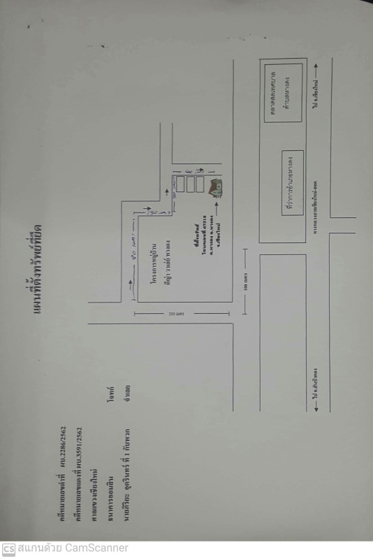 บ้านเดี่ยว เชียงใหม่ หางดง หางดง 1764000