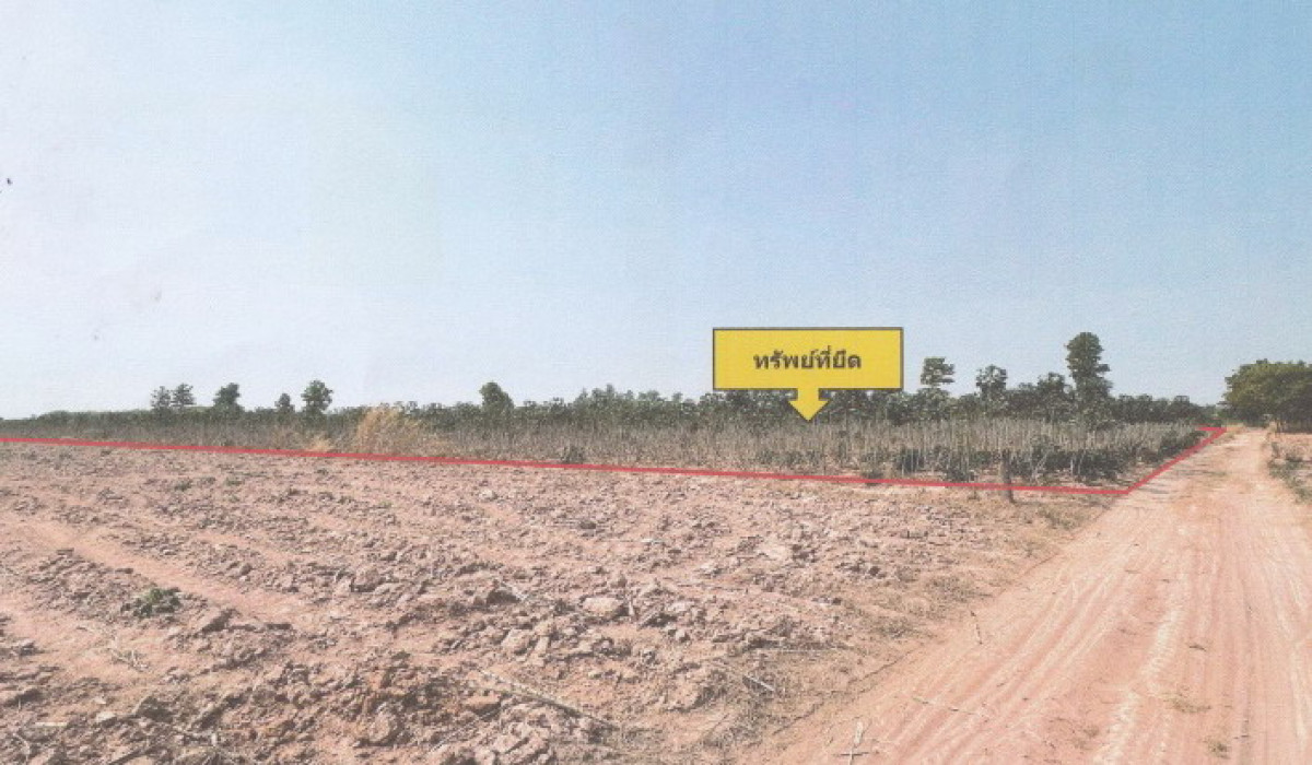 Residential land/lot Kalasin Huai Mek Kham Yai 662000