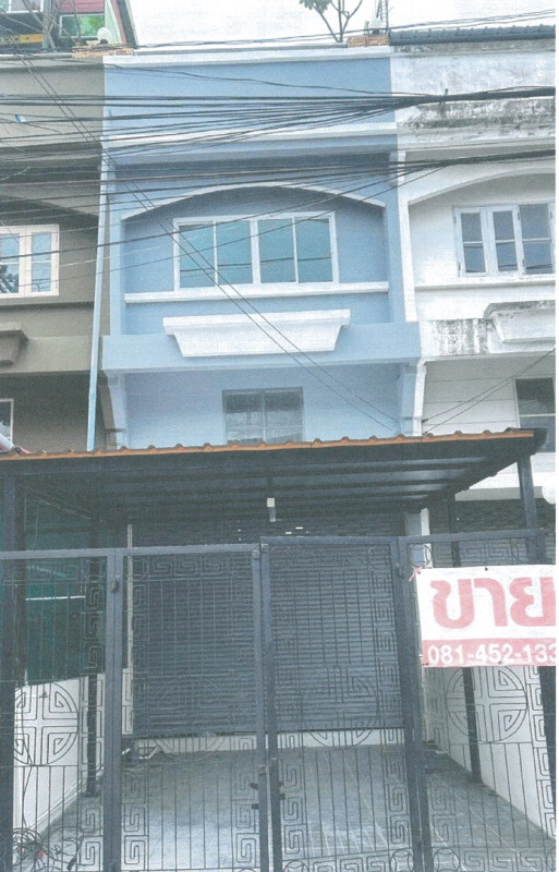 ทาวน์เฮ้าส์ นนทบุรี บางบัวทอง บางบัวทอง 1920600