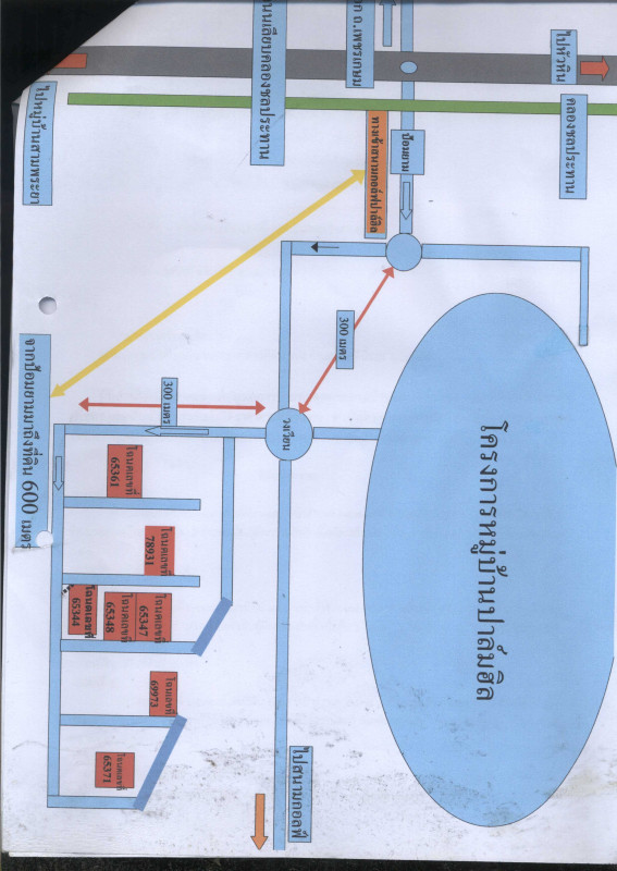ที่ดินเปล่า เพชรบุรี ชะอำ ชะอำ 2093000