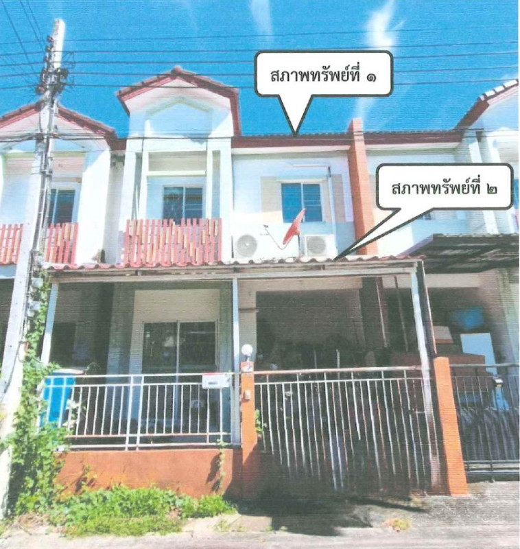 ทาวน์เฮ้าส์ นนทบุรี บางใหญ่ บางม่วง 1356100
