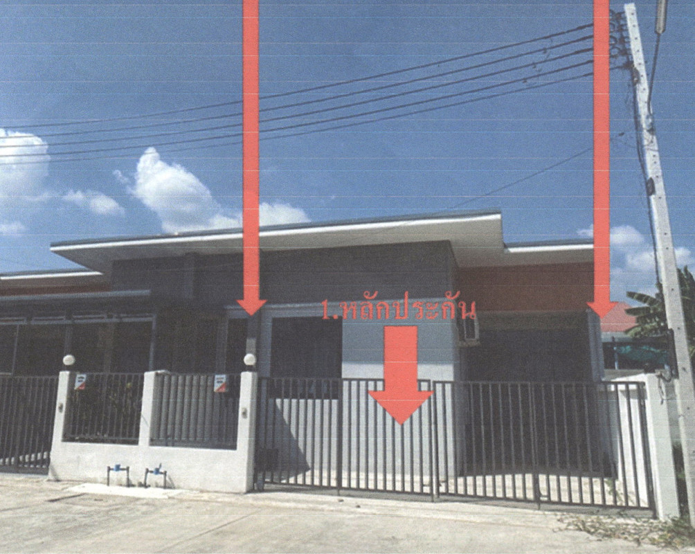 Townhouse Chaiyaphum Mueang Chaiyaphum Nai Mueang 529344
