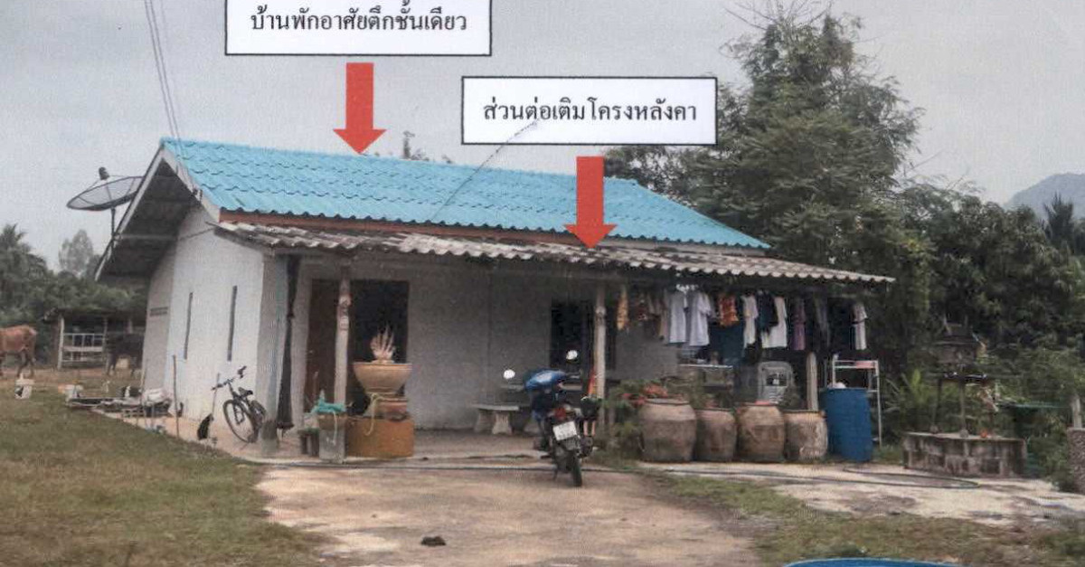 บ้านเดี่ยว เพชรบุรี เขาย้อย หนองชุมพลเหนือ 829381