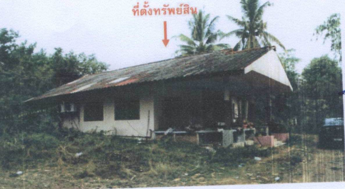 บ้านเดี่ยว นครสวรรค์ เมืองนครสวรรค์ แควใหญ่ 572845