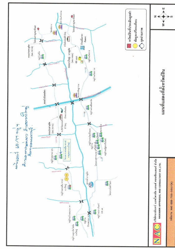 ทาวน์เฮ้าส์ นนทบุรี บางใหญ่ บางแม่นาง 2423031