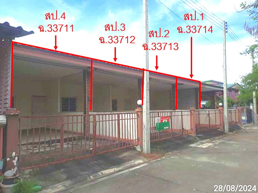 ทาวน์เฮ้าส์ ทาวน์เฮ้าส์ ฉะเชิงเทรา ฉะเชิงเทรา บางคล้า บางคล้า 4800000