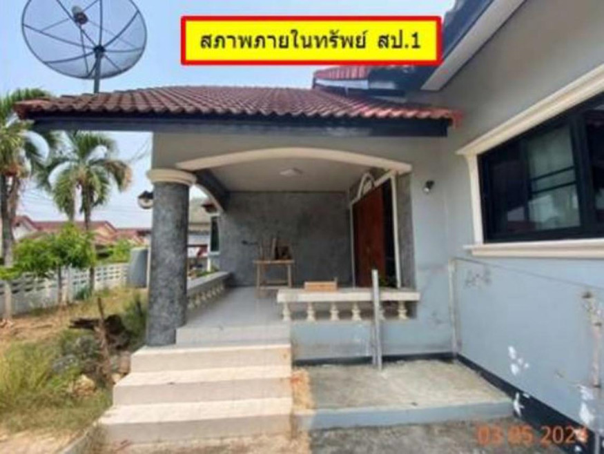 บ้านเดี่ยว บ้านเดี่ยว ลำปาง ลำปาง เมืองลำปาง ต้นธงชัย 3500000
